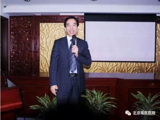 【历史】瑶医药学的社会普及（一）