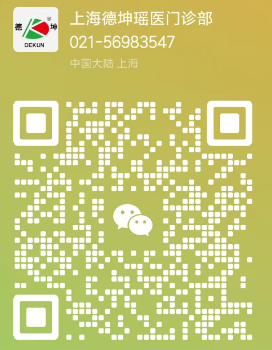 微信截图_20231025134530.png