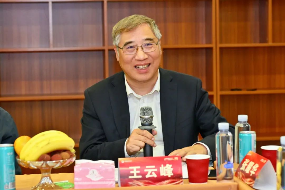中国民族卫生协会成立二十周年座谈会在北京瑶医医院圆满举行