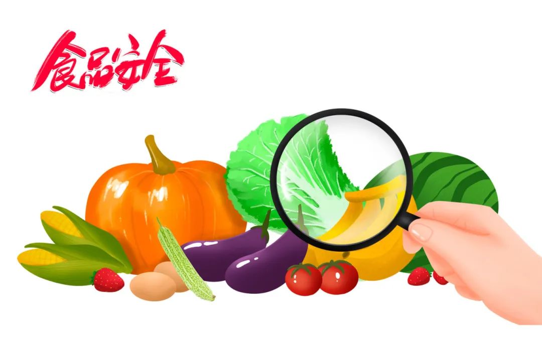 摄图网_500884467_食品安全(企业商用).jpg