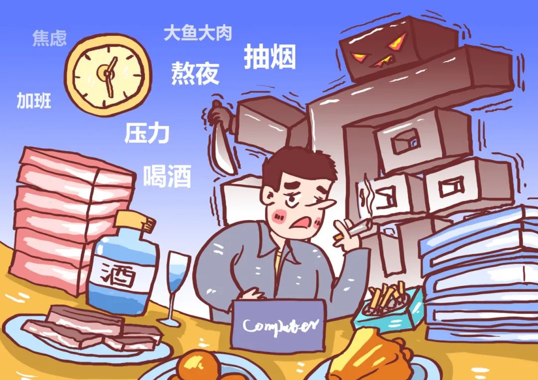 摄图网_400822446_不良生活习惯致癌漫画(企业商用).jpg