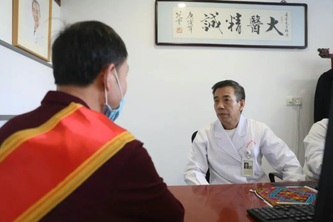 wechat_2025-09-04_091648_678.png